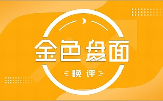 8.18晚间行情:再次完美预测 BTC 下一站在哪里