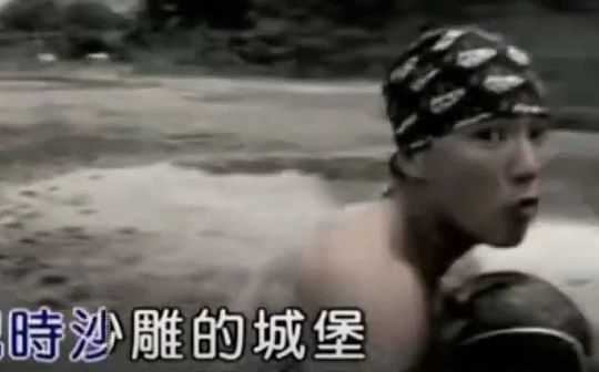 “无因的反叛” 被低估的文化