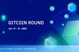 Gitcoin新一轮捐赠指南:全新Alpha测试轮_ITCO:万物链ITC币最新价格