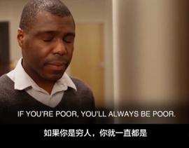 威廉：“穷人思维正在毁掉你”_DAILY:比特币最贵的时候多少钱