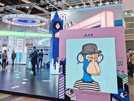 AAX进军全球NFT市场,于香港金融科技周首发5件NFT艺术品-ODAILY_加密货币:ANK