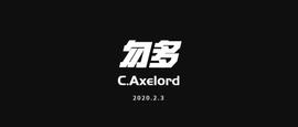 主力线,需求不足,不可做多-ODAILY_BAO:BCH
