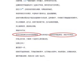 币世界余勋9.16午间解读 高空大幅度拿下 消息落地前 不具备反弹条件 继续反弹高空_HAI:ALFweb3Project