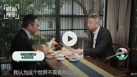 元宇宙是个什么玩意儿？_NFT:BTC