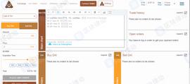 新玩法?人人皆可上币的垃圾币交易所_COIN:COINW是什么