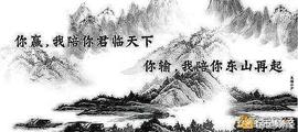 币圈擎天:4月28日比特币行情分析 多空斗争如何布局 谨防插针_SDT:usda币什么价
