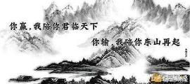 币圈擎天:4月12日BTC行情分析 日内震荡 走势或反转多头_ETH:USDT