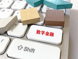 好消息:Pi Coin,简化数字金融与快速Pi网络_API:NFT