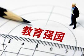 Pi在教育领域中的巨大潜力!_ETW:PINETWORKDEFI价格