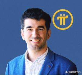 尼古拉斯(Nicolas KOCALIS):向所有Pi网络用户发出警告_LIS:BULLISHC
