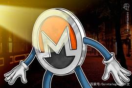 门罗币不再是隐私币?加密分析公司申请跟踪门罗币交易的专利_ERO:onekey实体卡