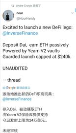 介绍一个AC转推的新项目;Acala先行链的空投来了_ACA:CAL