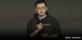 Binance的分散式加密货交易平台Binance-dex开始上线测试_NAN:Mythic Finance