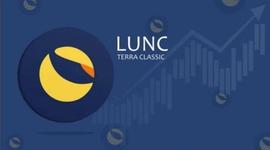 Terra Classic 失去熊市魅力，一周内从LUNC流出超出1亿美元_Terra:lunch币最新价格