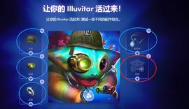 链游绝对会是下个爆点,ILV将推出新游戏会成为爆点吗_SIL:Lyfe Silver
