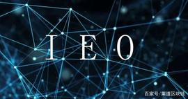 因利益不均现撕逼大战,币圈IEO恐成接盘最后一环_SKR:BTC