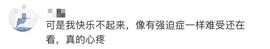 有关疫情的10个好消息:如果开心很难,请你安心_TAL:Talken