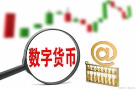 “空气币”USDT操控了整个数字货币市场_HUS:HUSTLE