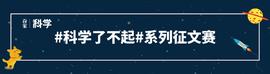 星汉灿烂,地球之外的宇宙,是我们无法想象的广袤_ION:ETHFIN价格