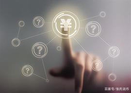 张氏说币:1.21今日比特币以太坊行情走势分析,详解_DOR:PRI
