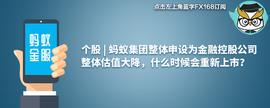 行业｜比特币突破6.4万美元再创新高，区块链板块大涨，美图买币狂赚1.86亿元_比特币:比特币价格