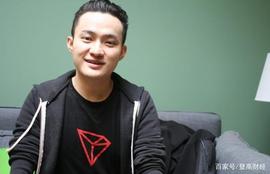 币圈鬼才——Tron 创始人孙宇晨_SUN:tron币未来价格预测