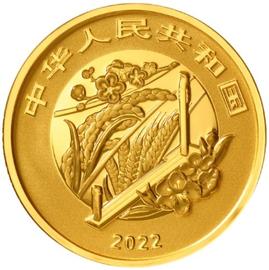 多彩的光阴故事——二十四节气金银纪念币热销中_FLOW:flowpay
