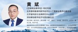 最活跃公链遭黑客盗走8.5亿美元,是时候谈谈加密货币的安全策略_加密货币:加密货币市场最新消息新闻