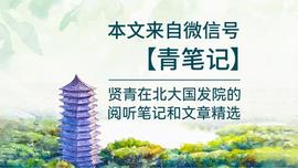 徐远:数字货币的经济逻辑_比特币交易:PTC