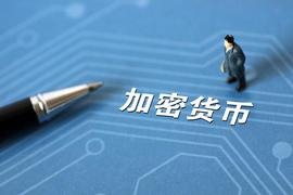IMF劝告津巴布韦弃用数字货币,此事件对A股市场的影响_区块链:数字货币交易所