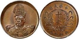 什么样的藏品,才值得收藏?_比特币:LION