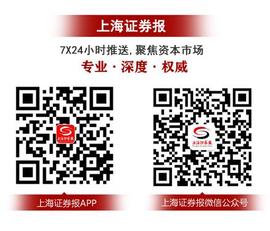 A股三大指数周涨超1% 北向资金单周净买入额创5个多月新高_数字人:数字人民币怎么把钱转到银行卡限额