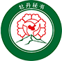 牡丹通证|MDC_MDC币价格_MDC最新价格_MDC交易所
