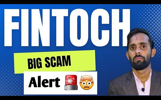 金色早报 | 庞氏背后的团队Fintoch可能取了3160万美元_WET:ethereal寓意