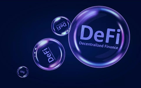 DappRadar Q1研报:DeFi TVL环比增长37.44% NFT表现强劲_DAP:区块链